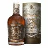 Bonpland XO Rum 40,0 % Vol 0,5 Liter -Young Poets wine Geschäft 2242363000 prod 001