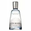 Sonstige Gin Mare 42,7 % Vol 0,7 Liter 2 Sonstige Gin Mare 42,7 % Vol 0,7 Liter -Young Poets wine Geschäft 2245191000 prod 001