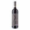 Lorciano Brunello Di Montalcino DOCG 13,5 % Vol 0,75 Liter -Young Poets wine Geschäft 2377628000 prod 001